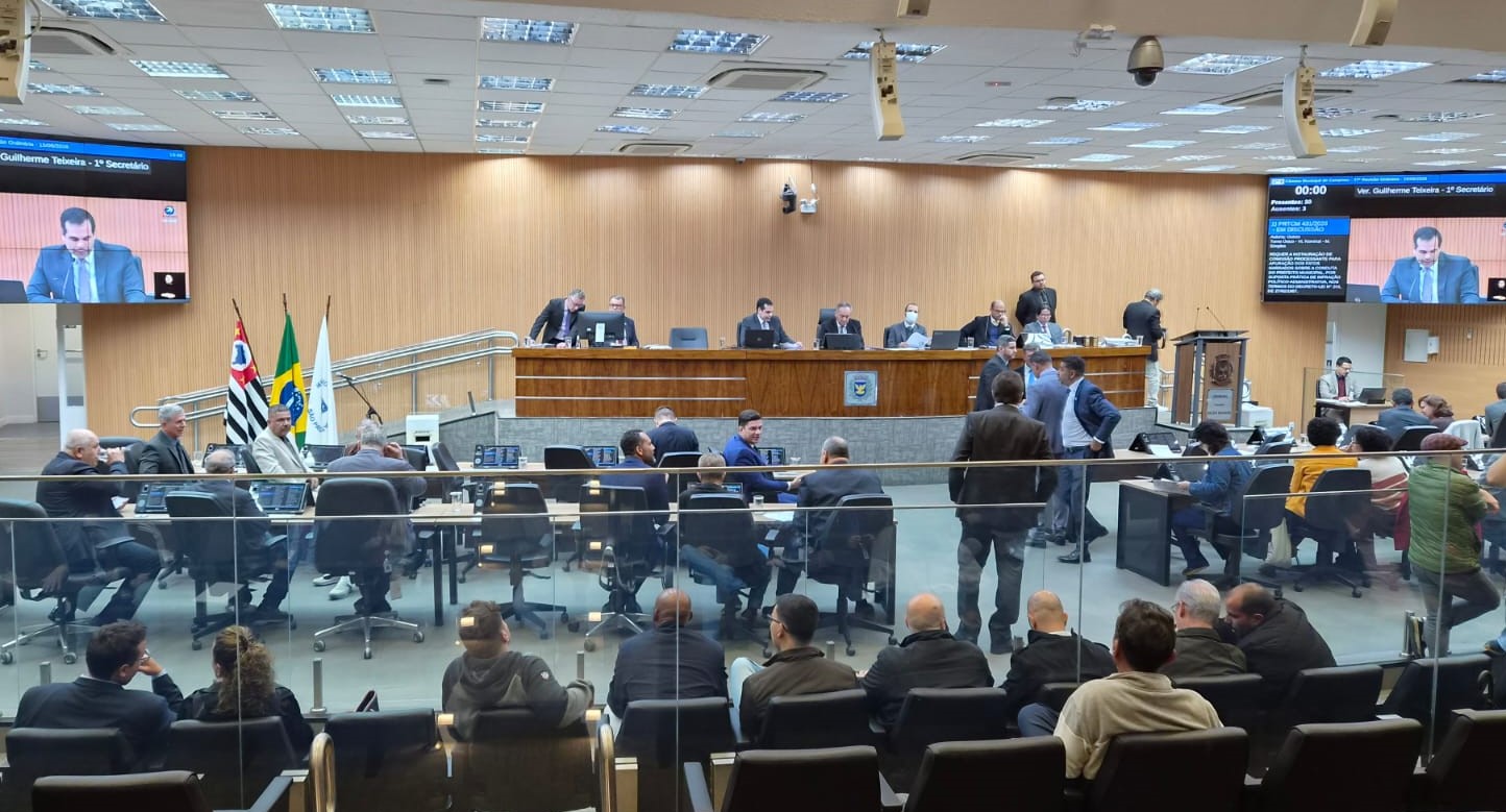 Vereadores de Campinas aprovam diretrizes orçamentárias para 2027 e reajuste dos servidores
