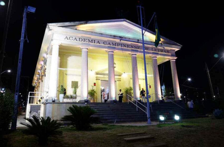 Academia Campinense de Letras ACL Foto Toninho Oliveira Arquivo